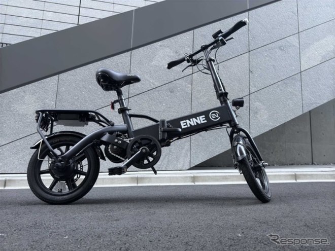 発電機付き特定小型原付 ENNE T350 Pro【2024 Ver.】 | 特定原付