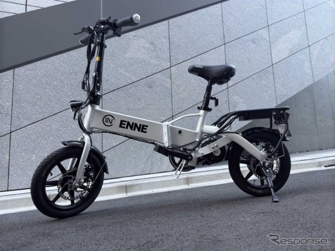 特定原付「ENNE」、発電量8倍の『T350 Pro』新登場…2月7日発売へ