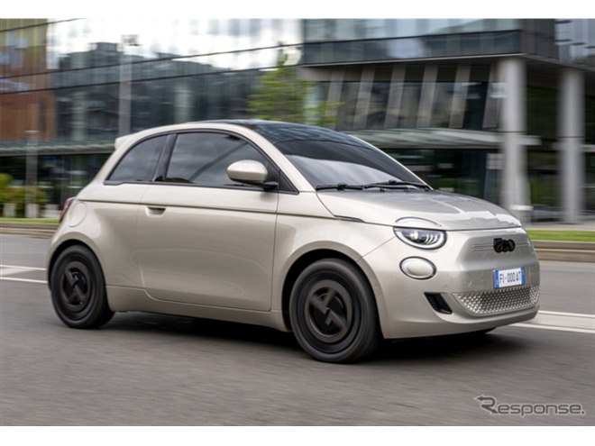 フィアット500e、小粋な「ジョルジオ・アルマーニ」仕様をシカゴ