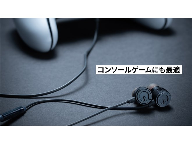 MSY、シューター専用の有線ゲーミングイヤホン「THE SHOOTER」 - 価格.com