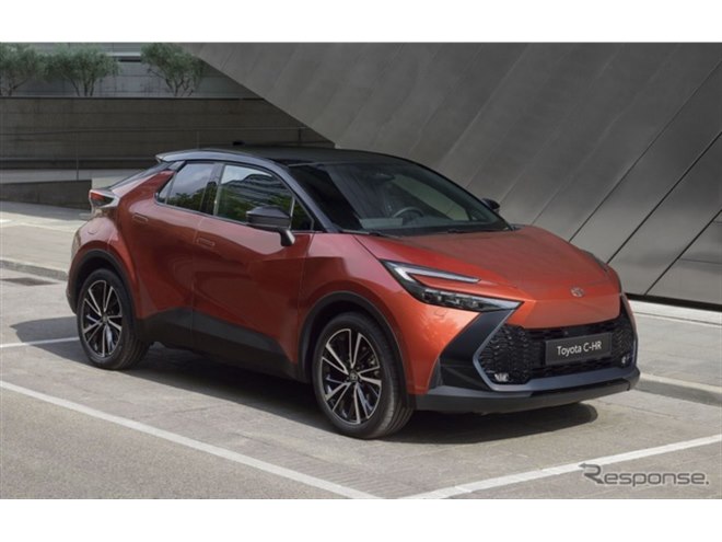 トヨタ08675-0BD35(c)2025年5月更新済み トヨタ08675-0BD35(c)2025年8