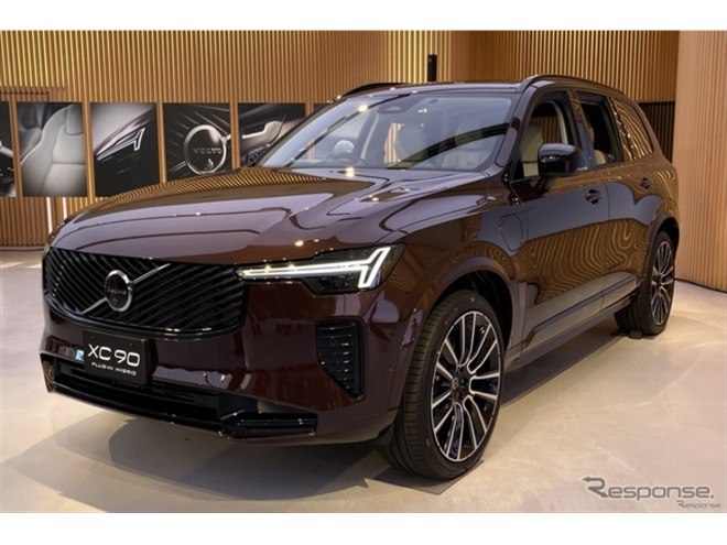 ほかほか　価格変更しました。 顔立ちすっきり」ボルボ XC90 改良モデルの新デザインに反響