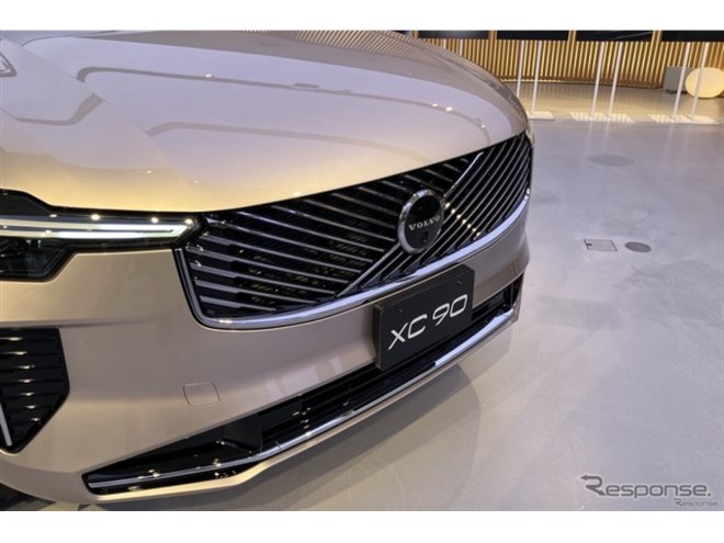 顔立ちすっきり」ボルボ XC90 改良モデルの新デザインに反響、マツダと