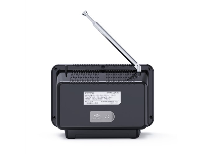 WINTECH、ブラウン管をモチーフにしたポータブルテレビ「TVR-RT1