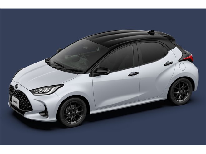 トヨタが「ヤリス」を一部改良 特別仕様車「Z“URBANO（ウルバーノ