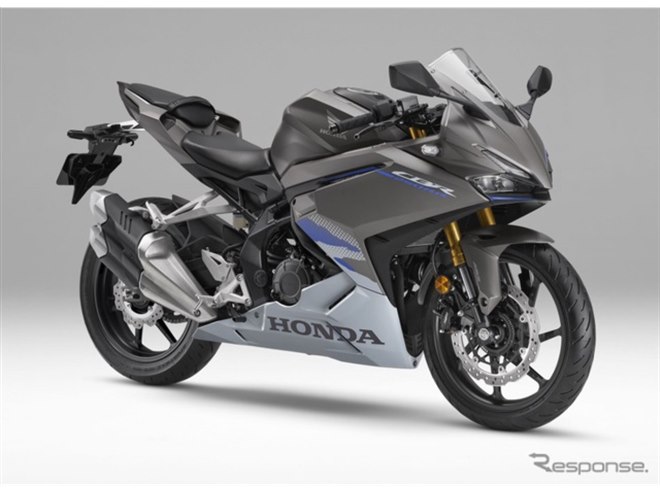 個性が際立つ3色を新設定！ホンダの軽二輪スーパースポーツ『CBR250RR