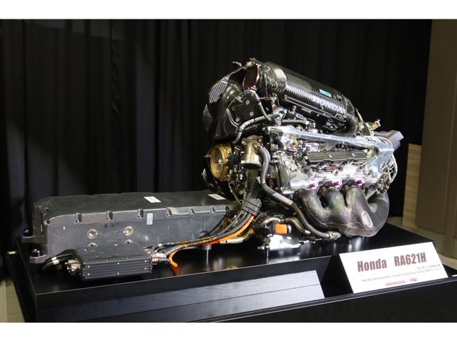 素敵でユニークな F1 “F1パーツ 2025年シーズンへの決意を表明 2025】ホンダがF1 ミニカー
