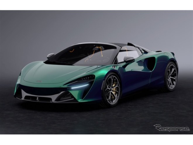 マクラーレン、日本だけの16台限定モデル発表、1台ごと色が異なる