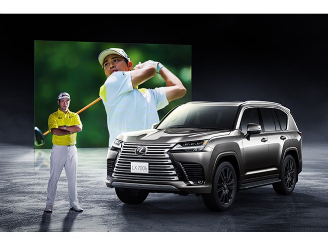 LEXUS 2021年松山英樹選手モデル 限定ゴルフバッグ 即購入歓迎