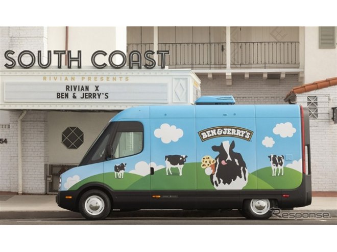 アイスクリーム会社の夢が叶う」ベン＆ジェリーズと米リビアン、EV