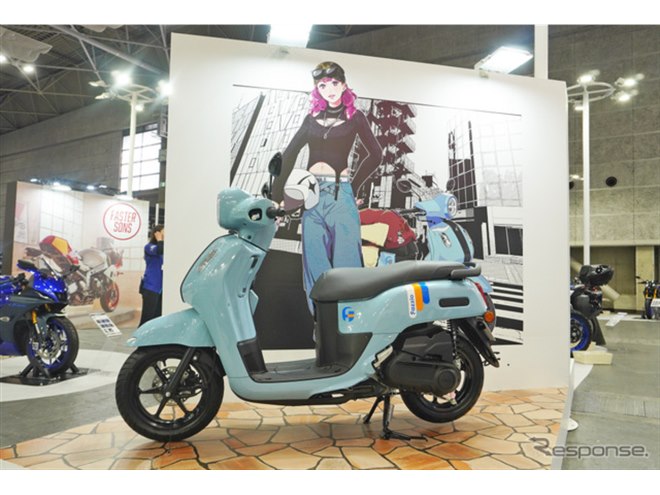 ヤマハ、若者に爆発的人気の“おしゃれ”125ccスクーターをサプライズ