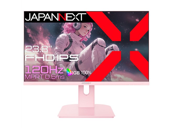 JAPANNEXT、PS5との120Hz接続対応の23.8型ゲーミングモニター