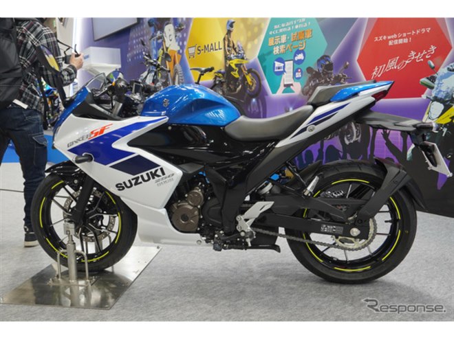 スズキ『ジクサーSF250』の新色に「爽やかでいい」など反響、据え置き