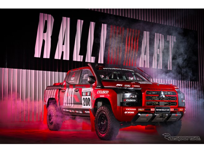三菱『トライトン』アジアクロカンラリー参戦車両を初公開、新カラーに