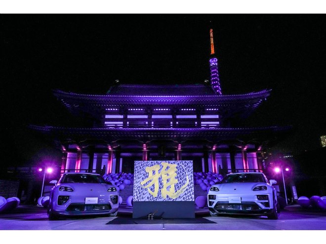 ポルシェが東京・増上寺で新型電動SUV「マカン」のローンチイベントを
