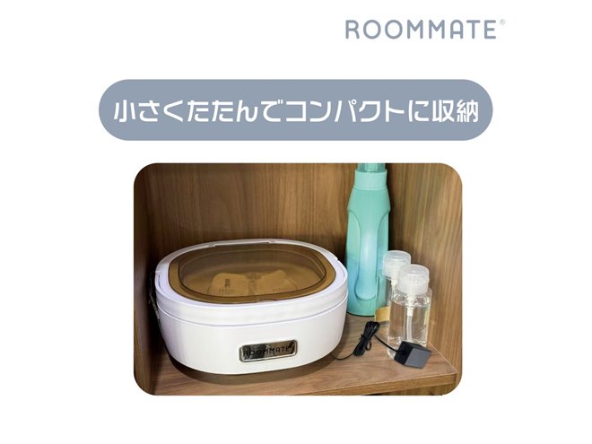 ダイアモンドヘッド、洗濯容量約200gの折りたたみ式ポータブル洗濯機 