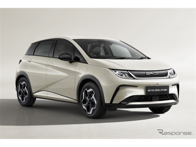 BYD『ドルフィン』と『ATTO 3』を値下げ、300万円切るエントリー