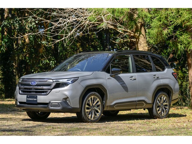 スバルが新型「フォレスター」を発表 待望のハイブリッドモデルが登場