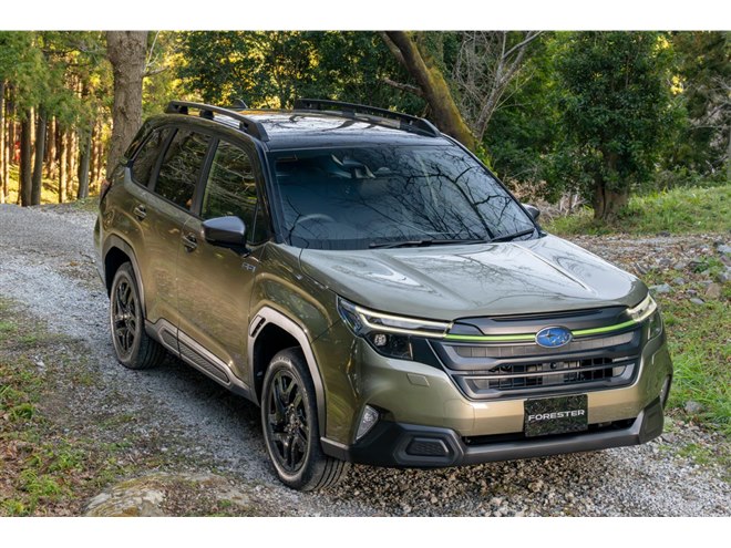 ② フォレスター スバルが新型「フォレスター」を発表 待望のハイブリッドモデルが登場