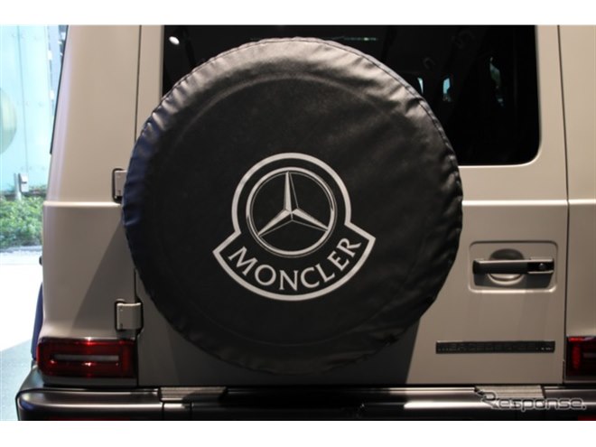 NIGOのデザインから着想、メルセデスベンツ『GクラスPast II Future