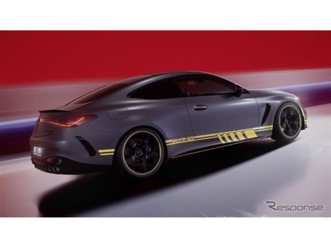 メルセデスAMG CLE 53、スポーティな限定車を7月欧州発売 - 価格.com