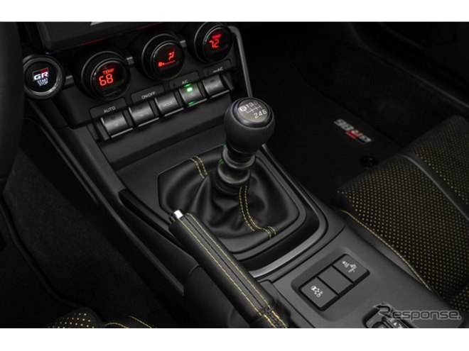 トヨタ『GR86』にイエロー鮮やかな「ユズエディション」、860台限定で