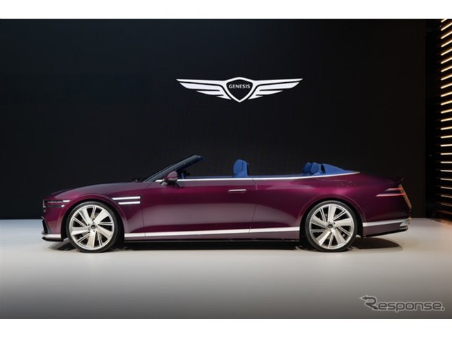 JAs HENNESSY & Co N°1448/370 特級 JAs HENNESSY & Co N°1448/370 特級