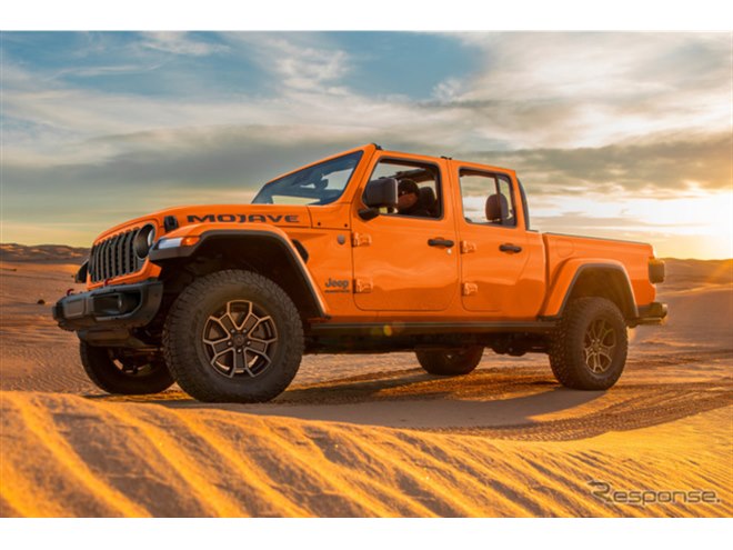ジープの新色は「オレンジジュース」？『ラングラー』と