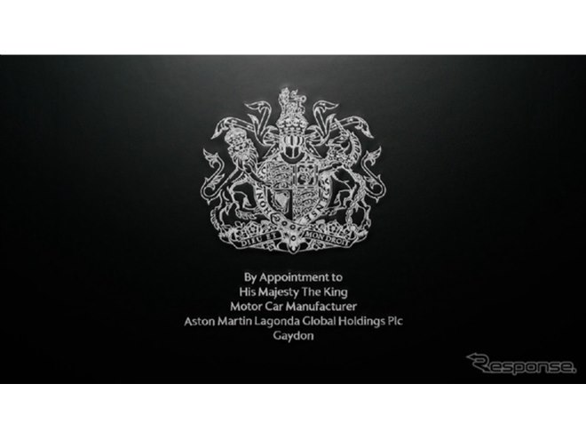 新品70年代英国ロイヤルオズボーン生きているように美しい瞳で兄弟が寄り添う子ブタ アストンマーティン、英国王室の紋章を掲げる栄誉を獲得…112年の歴史で