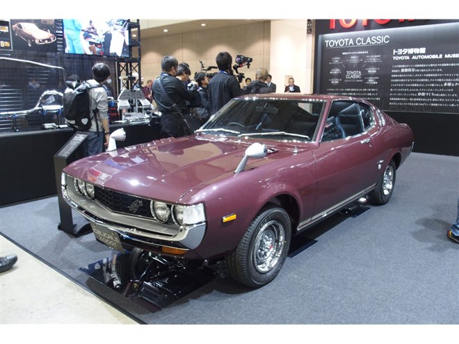 トヨタがヘリテージ活動を「TOYOTA CLASSIC」として推進【オートモビル