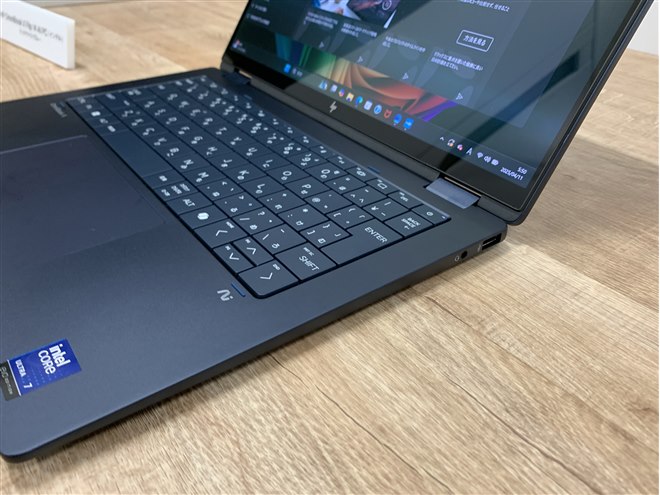 HP、有機ELを採用した14型2in1ノートPC「HP OmniBook X Flip 14 AI PC