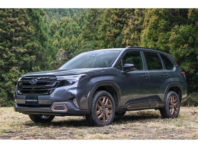 スバルが新型「フォレスター」を発表 価格は404万8000円から459万8000