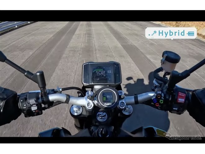 ヤマハ、大型バイク用プラグインハイブリッド技術を公開、エンジン車と