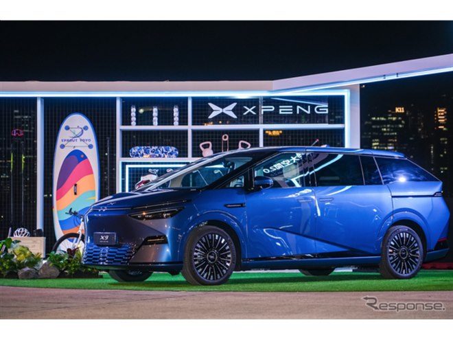 無重力シート」標準装備！ 電動ミニバン『X9』が改良、13分の充電で