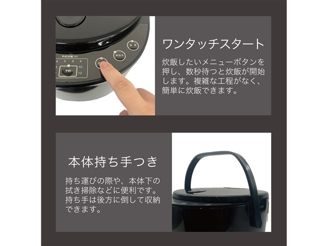 新品未開封　マイコン炊飯ジャー５合炊き　GOHANDAKI RM-231H 新品未開封 マイコン炊飯ジャー5合炊きGOHANDAKI RM-231H