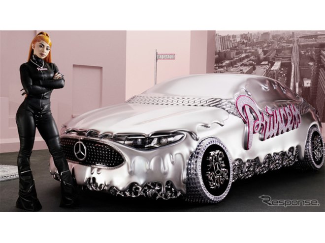 新型『CLA』がドロドロに溶けた!? アート作品第一弾は「アイス