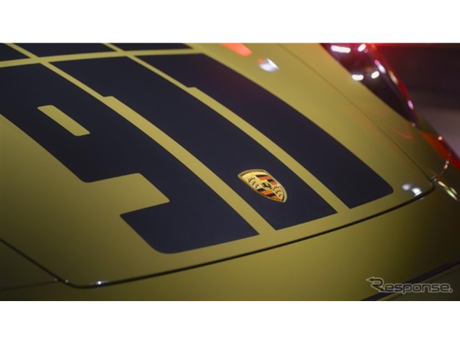 伝説のポルシェを現代に蘇らせた限定車 『911スピリッツ70』発表…3341