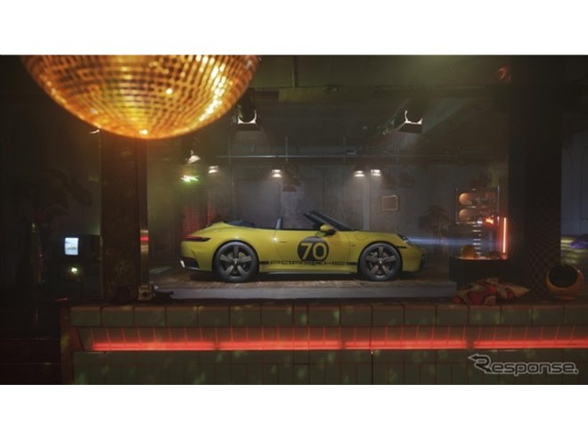 伝説のポルシェを現代に蘇らせた限定車 『911スピリッツ70』発表…3341