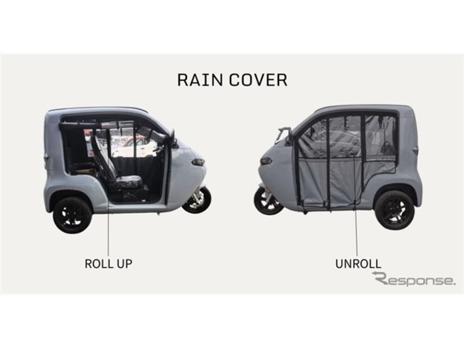 普通免許で乗れる「電動トゥクトゥク」、64万9000円から予約開始