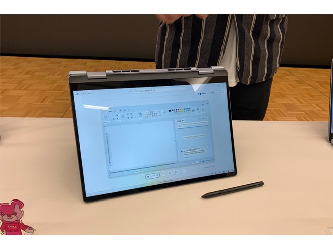 デル、AMDのAI対応CPUを搭載したCopilot+ PC「Dell 14 Plus