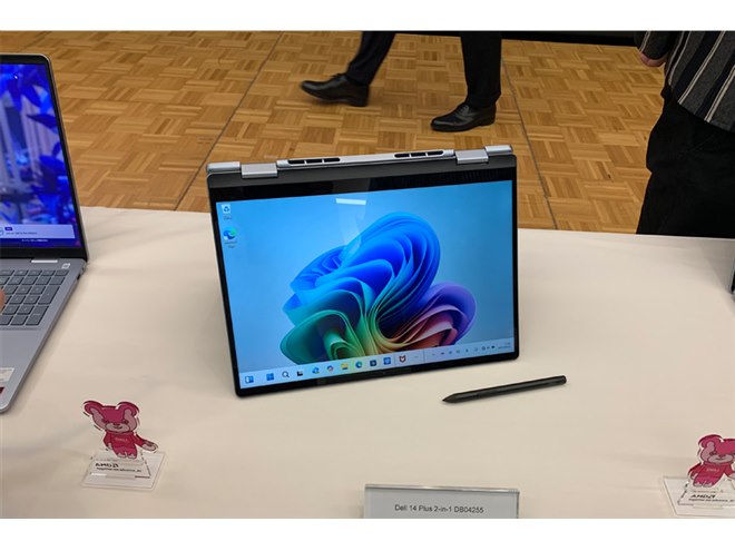 14�^��2in1�^�C�v�́uDell 14 Plus 2-in-1 DB04255�v
