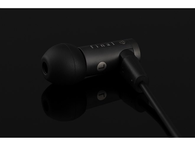 final、新設計ファンネルノズル採用のバランスドアーマチュア型