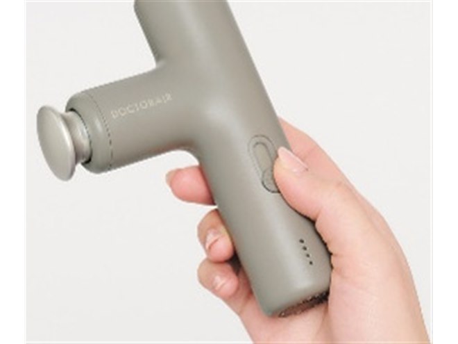 ドリームファクトリー、軽量×パワフルなボディケアツール「エクサガン