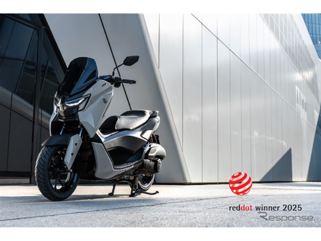 ヤマハの125ccスクーター『NMAX 125 Tech MAX』が世界的デザイン賞