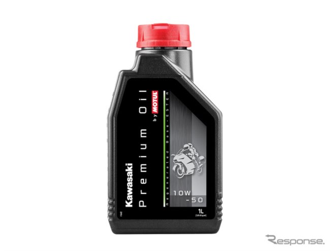 カワサキとMOTUL、サステナブル新エンジンオイルを共同開発 - 価格.com