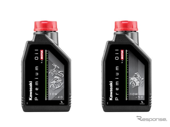 【返品不可】 カワサキとMOTUL、サステナブル新エンジンオイルを共同開発 メンテナンス