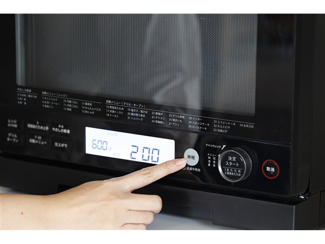 シロマロ様❁4点ご購入ページ TESCOM TMX20A-W ミキサー | ノジマオンライン