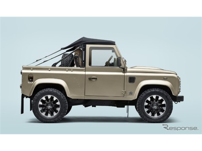 旧型『ディフェンダー』、伝説のV8ソフトトップが復活…フル