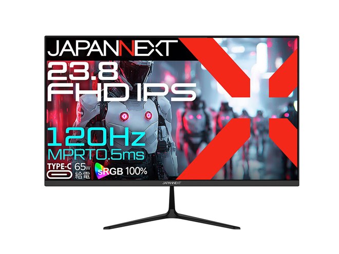 美品ゲーミングモニター液晶ディスプレイ23.8型 /フルHD1920×1080 ゲーミング液晶ディスプレイ(23.8型/Fast IPS/FullHD 1920×1080
