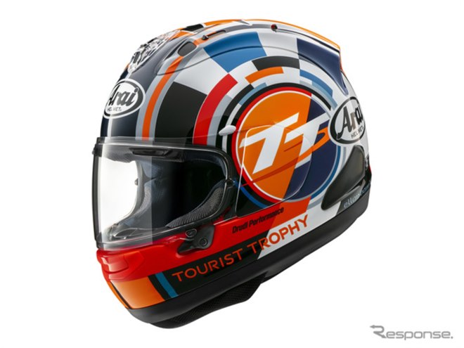アライ、マン島TTモデル『RX-7X IOM-TT2025』を限定生産 受注